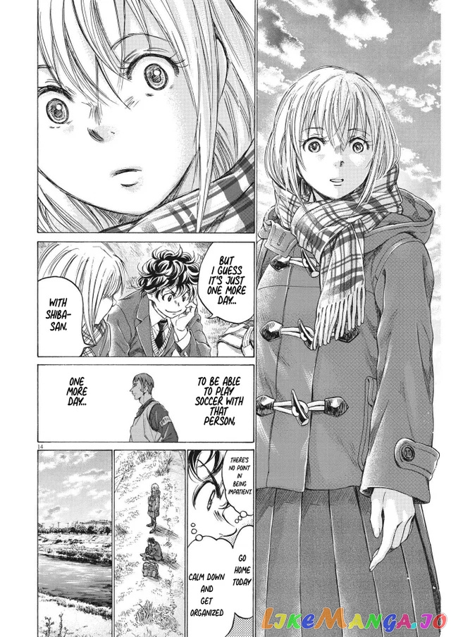 Ao Ashi, Chapter 297 image 14